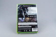 Ninja Gaiden II Microsoft Xbox 360 Neu Sealed NTSC-J