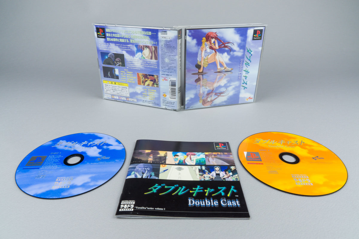 Double Cast: Yarudora Series Vol. 1 PlayStation 1 PS1 OVP NTSC-J
