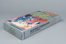 Cyber Knight Super Famicom SFC OVP CIB Reg Card NTSC-J