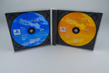 Double Cast: Yarudora Series Vol. 1 PlayStation 1 PS1 OVP NTSC-J