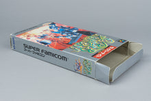 Cyber Knight Super Famicom SFC OVP CIB Reg Card NTSC-J