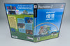 Katamari Damacy PlayStation 2 PS2 OVP CIB NTSC-U/C