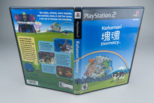 Katamari Damacy PlayStation 2 PS2 OVP CIB NTSC-U/C